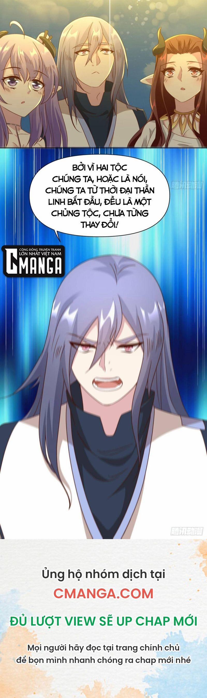 Xâm Nhập Vào Ức Giới (Vạn Giới Xâm Nhập) 46 trang 18