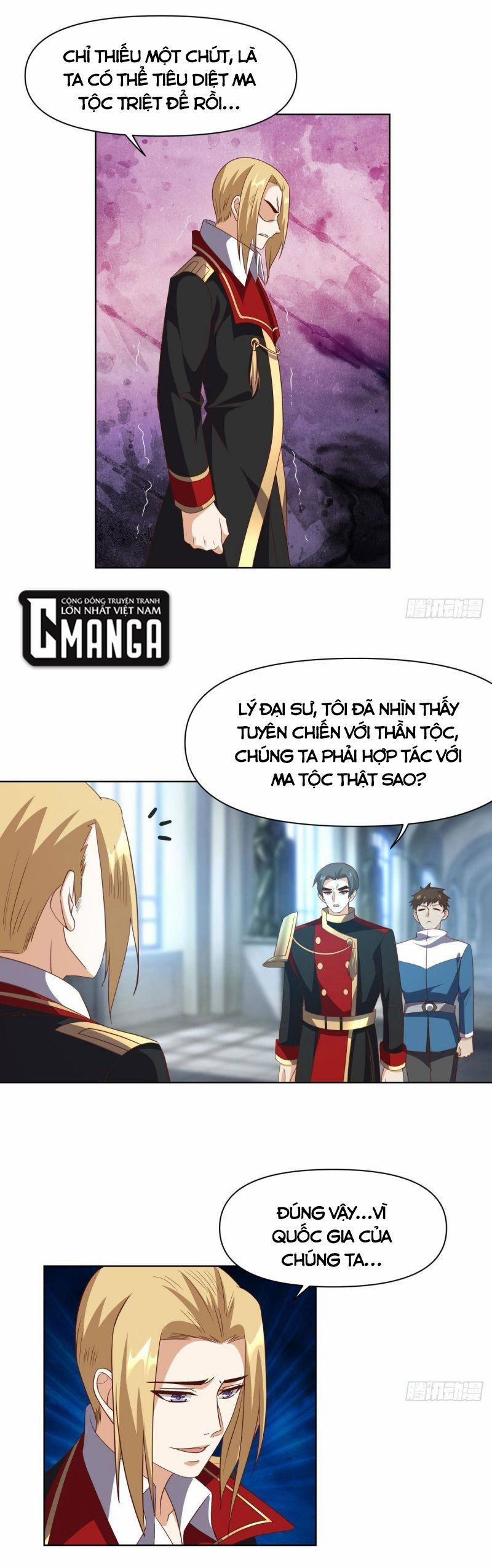 Xâm Nhập Vào Ức Giới (Vạn Giới Xâm Nhập) 46 trang 4