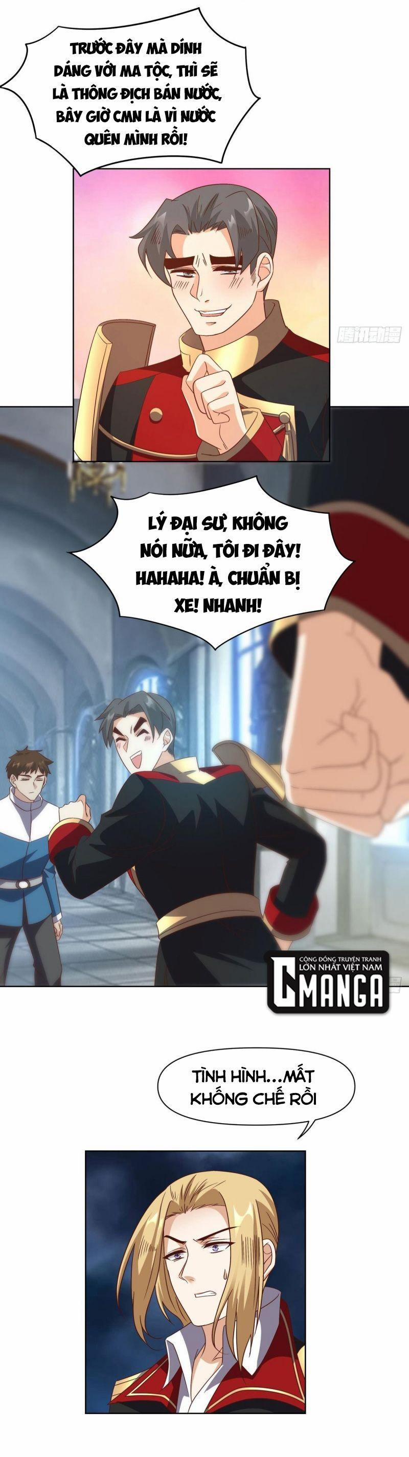 Xâm Nhập Vào Ức Giới (Vạn Giới Xâm Nhập) 46 trang 6