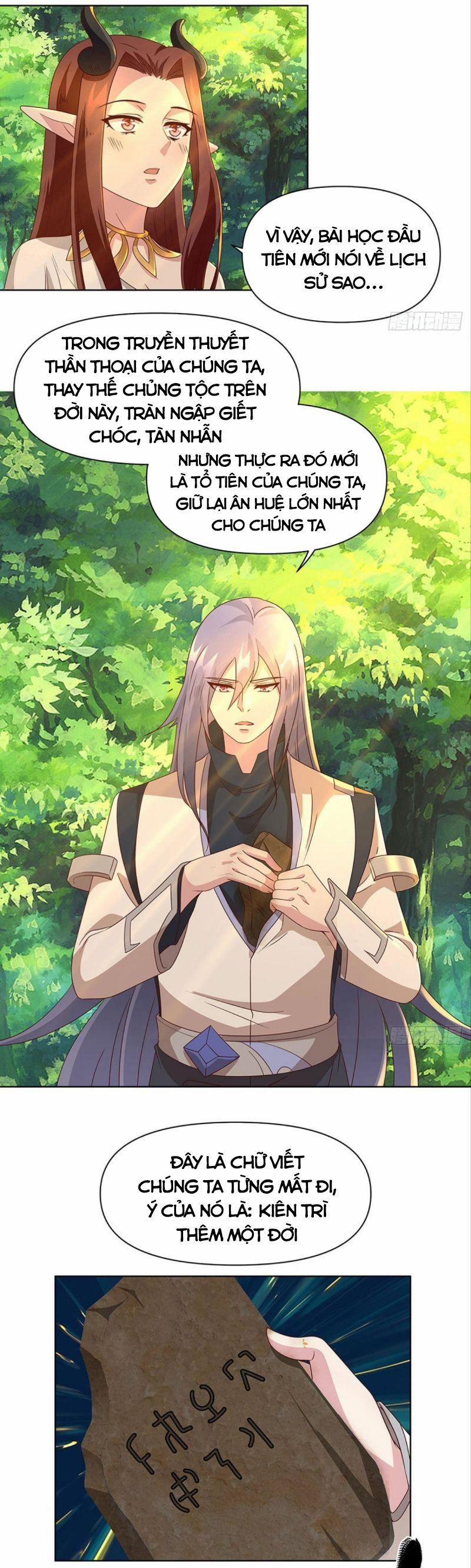 Xâm Nhập Vào Ức Giới (Vạn Giới Xâm Nhập) 47 trang 13