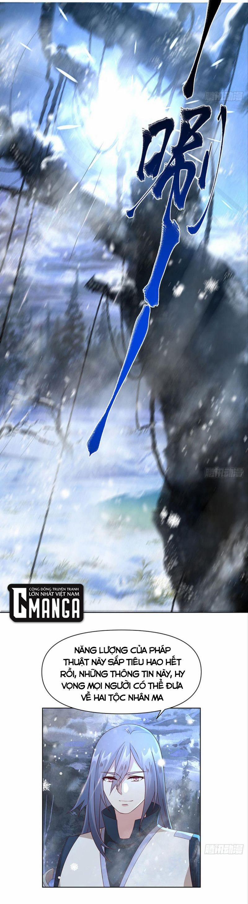 Xâm Nhập Vào Ức Giới (Vạn Giới Xâm Nhập) 47 trang 14