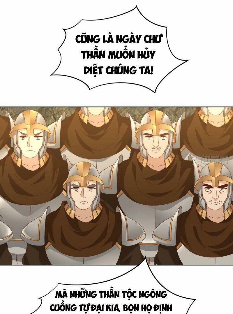 Xâm Nhập Vào Ức Giới (Vạn Giới Xâm Nhập) 48 trang 4