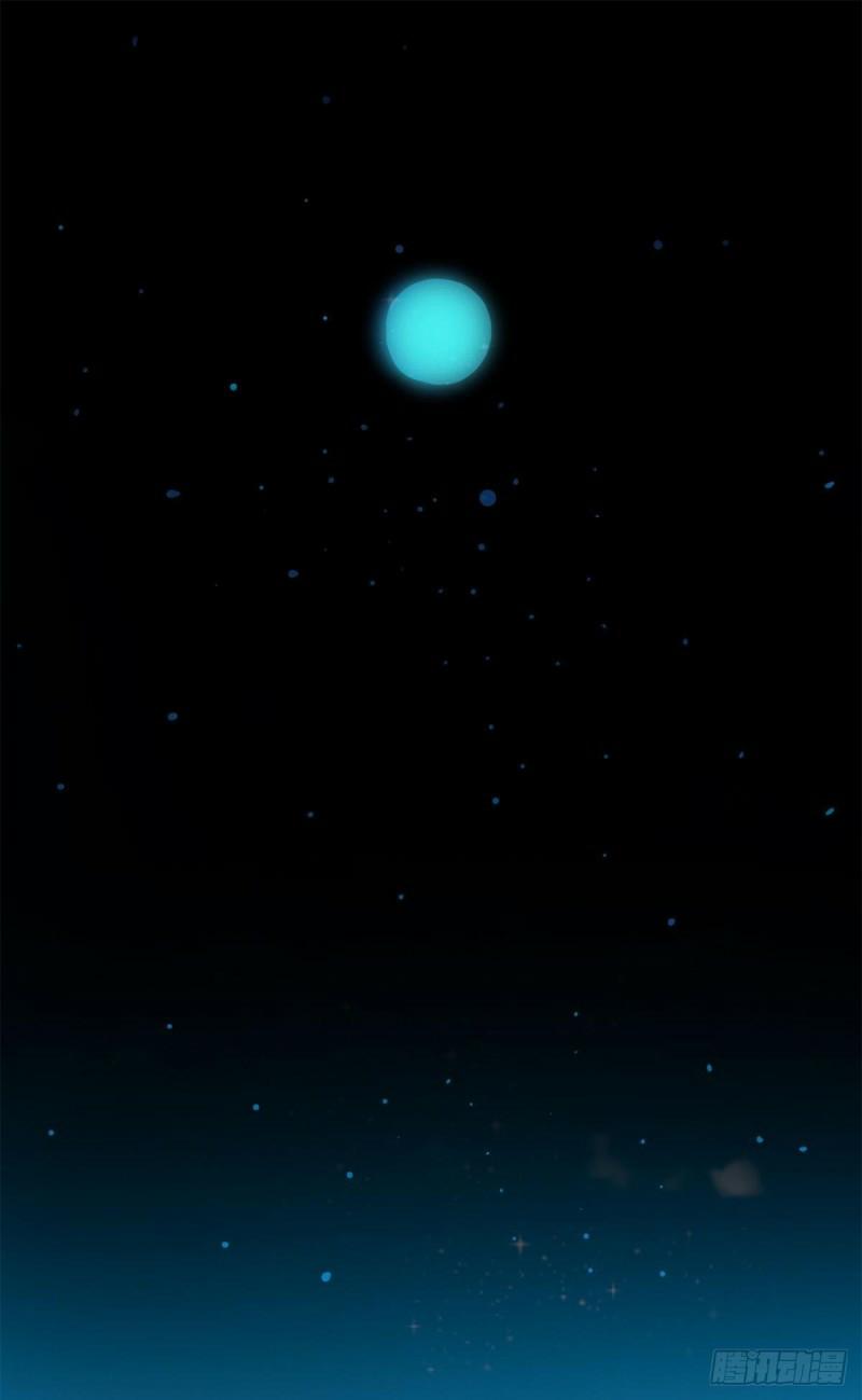 Xâm Nhập Vào Ức Giới (Vạn Giới Xâm Nhập) 5 trang 1