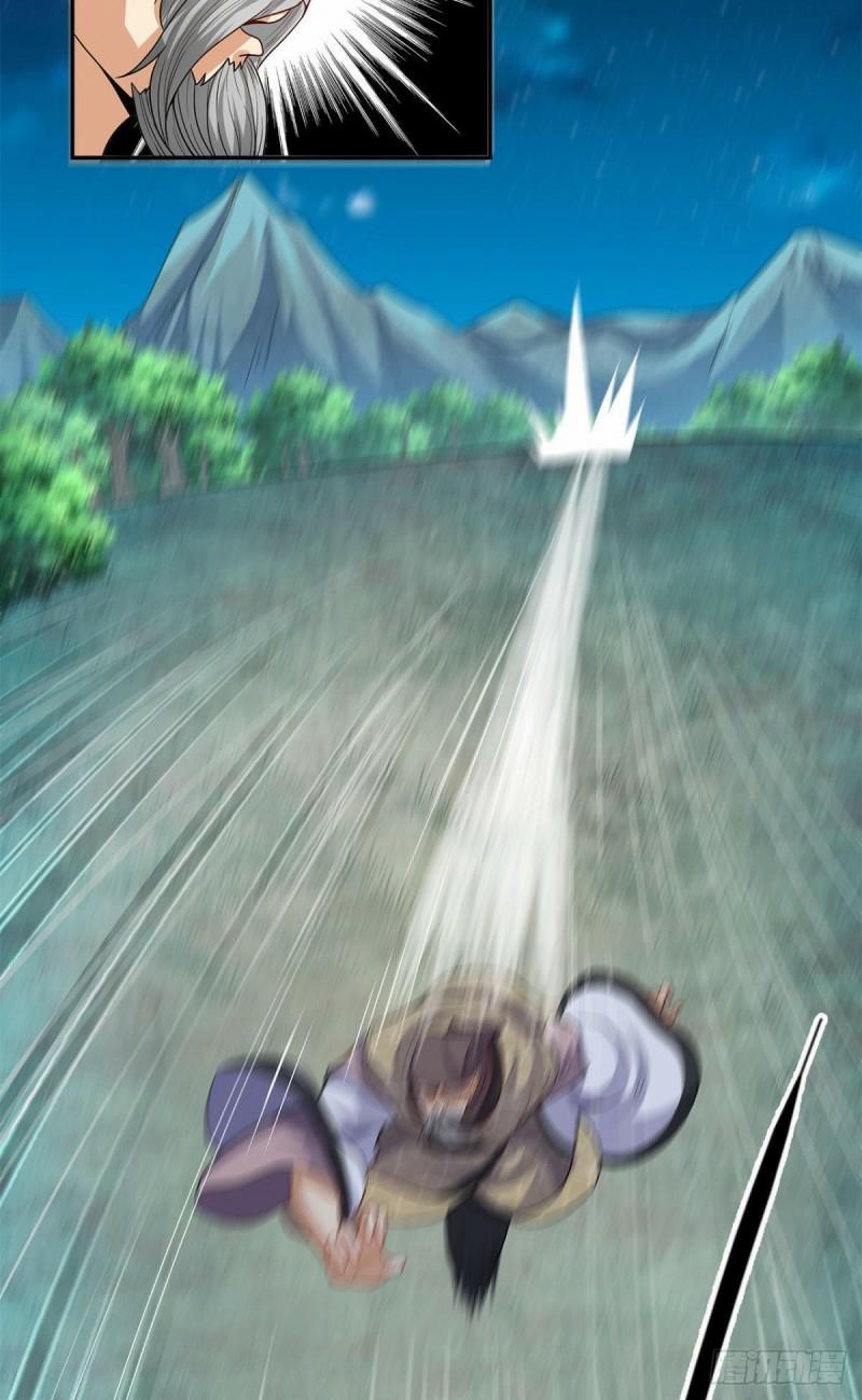 Xâm Nhập Vào Ức Giới (Vạn Giới Xâm Nhập) 5 trang 3