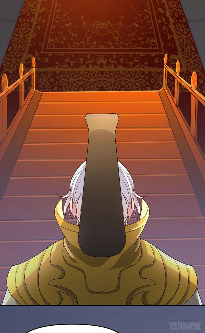 Xâm Nhập Vào Ức Giới (Vạn Giới Xâm Nhập) 5 trang 54