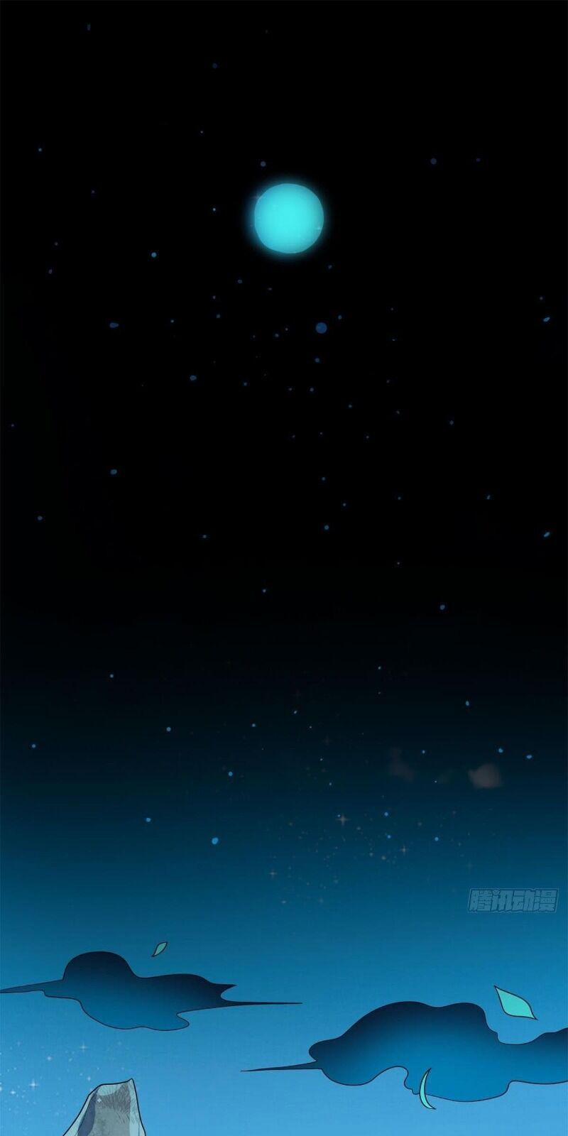 Xâm Nhập Vào Ức Giới (Vạn Giới Xâm Nhập) 6 trang 1