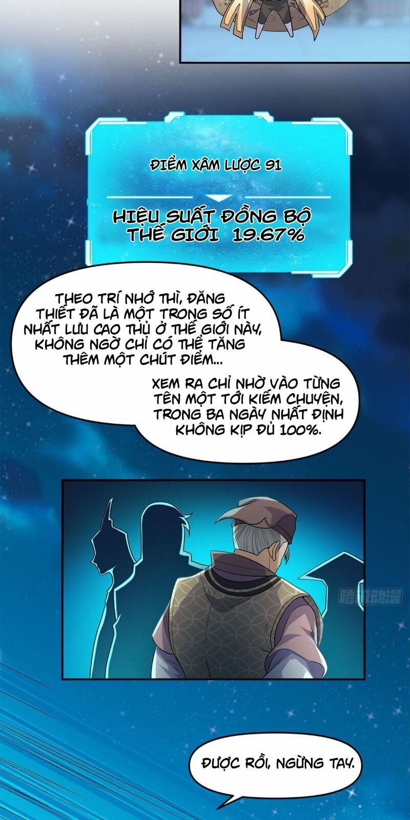 Xâm Nhập Vào Ức Giới (Vạn Giới Xâm Nhập) 6 trang 10