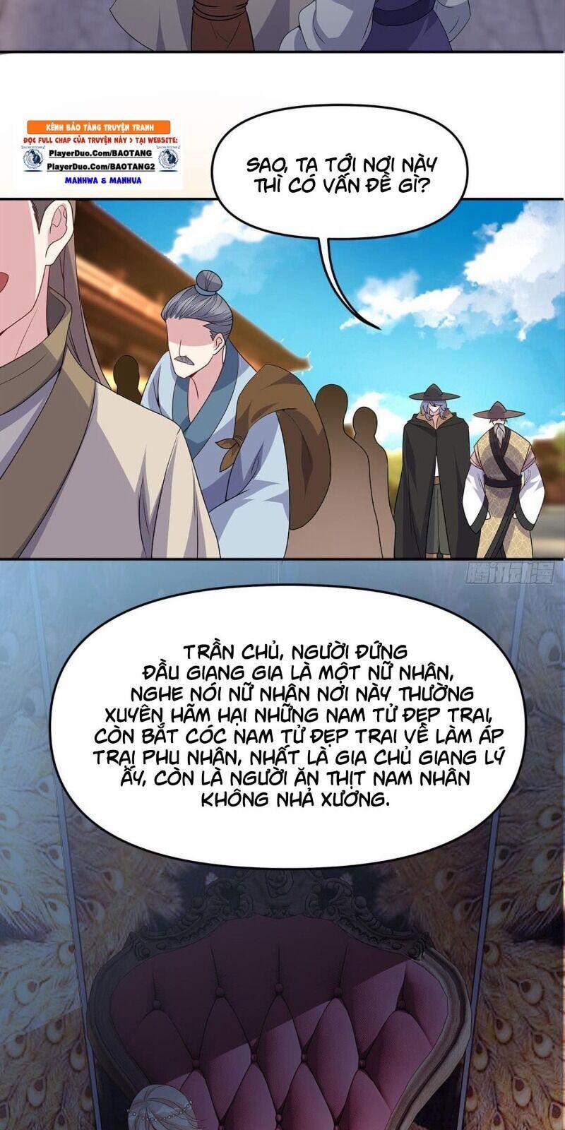 Xâm Nhập Vào Ức Giới (Vạn Giới Xâm Nhập) 6 trang 17