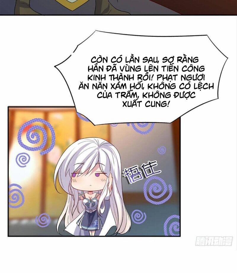 Xâm Nhập Vào Ức Giới (Vạn Giới Xâm Nhập) 6 trang 51