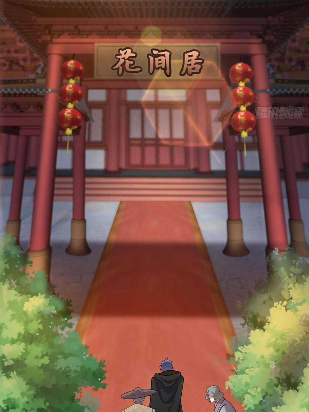 Xâm Nhập Vào Ức Giới (Vạn Giới Xâm Nhập) 7 trang 12