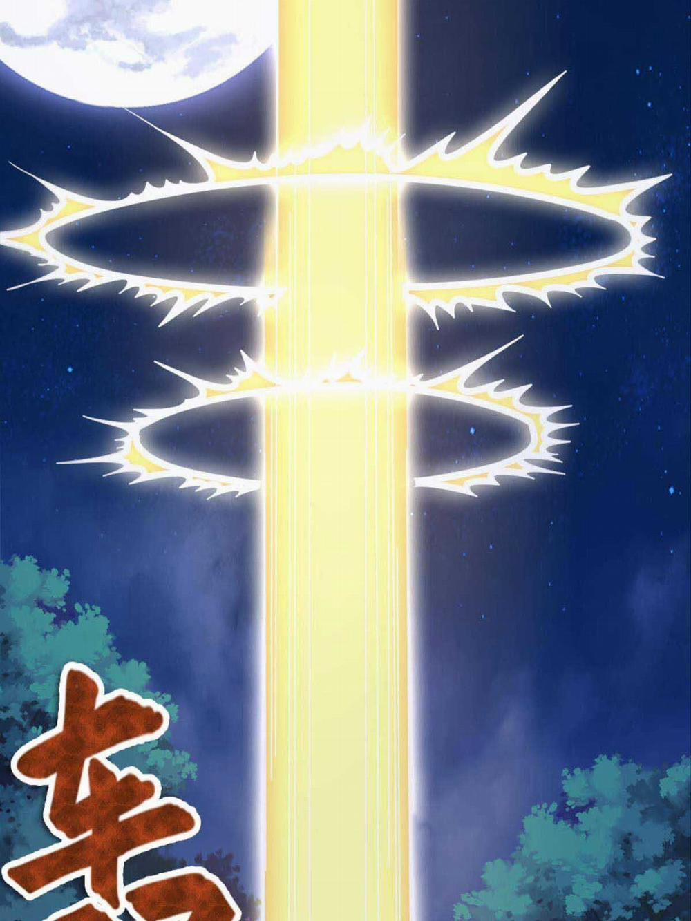 Xâm Nhập Vào Ức Giới (Vạn Giới Xâm Nhập) 8 trang 15