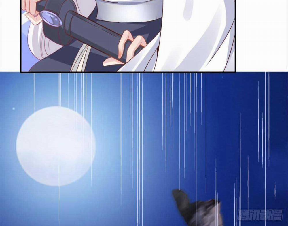 Xâm Nhập Vào Ức Giới (Vạn Giới Xâm Nhập) 8 trang 24