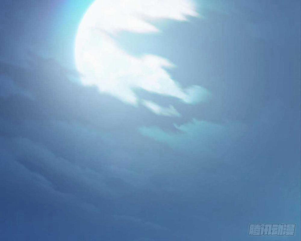 Xâm Nhập Vào Ức Giới (Vạn Giới Xâm Nhập) 8 trang 54