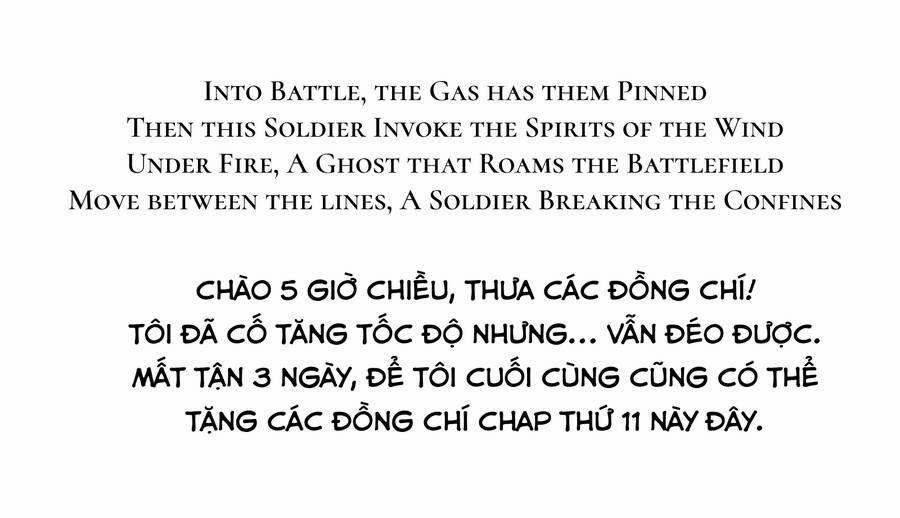 Xanh Của Lạnh Lùng. Đỏ Của Xảo Quyệt. 10 trang 0