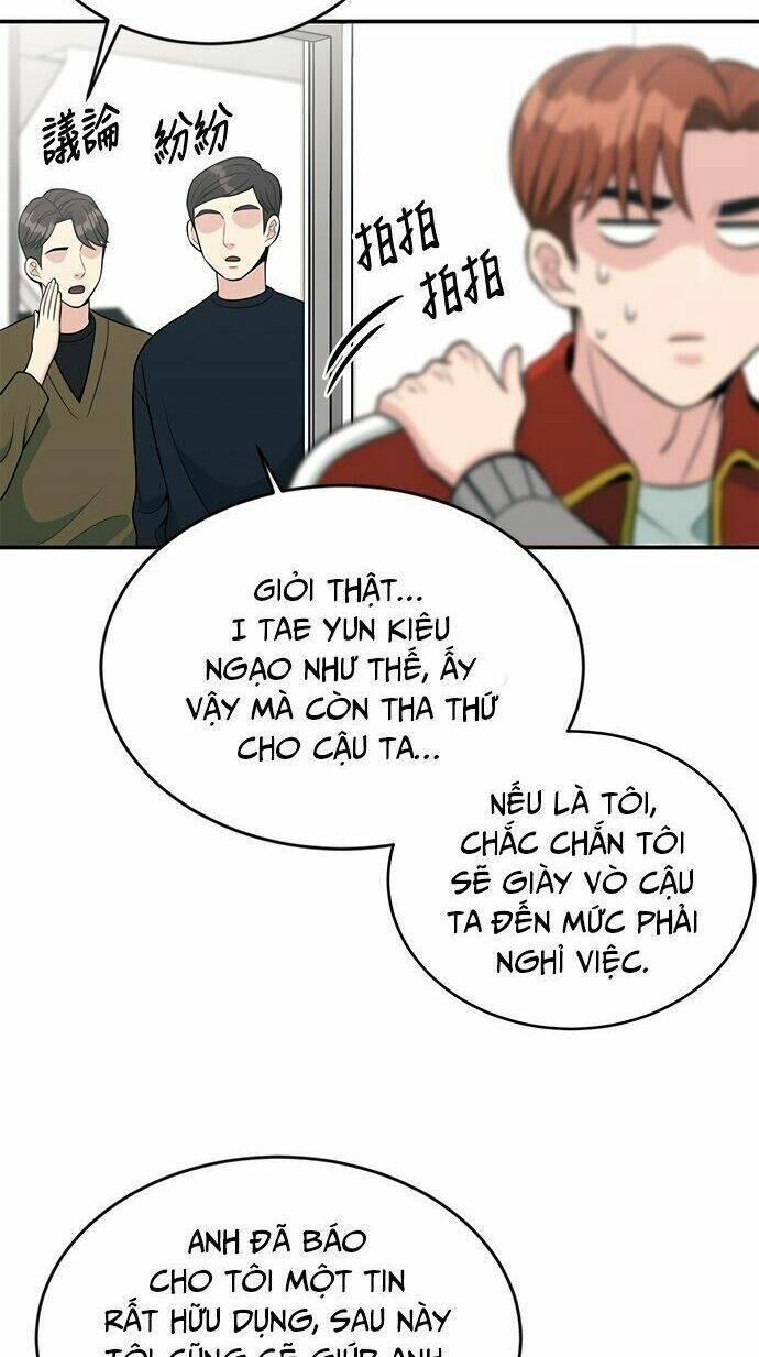 Xanh Của Lạnh Lùng. Đỏ Của Xảo Quyệt. 11 trang 54