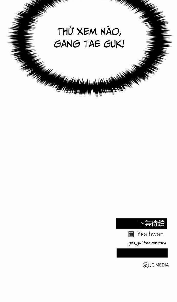 Xanh Của Lạnh Lùng. Đỏ Của Xảo Quyệt. 11 trang 77