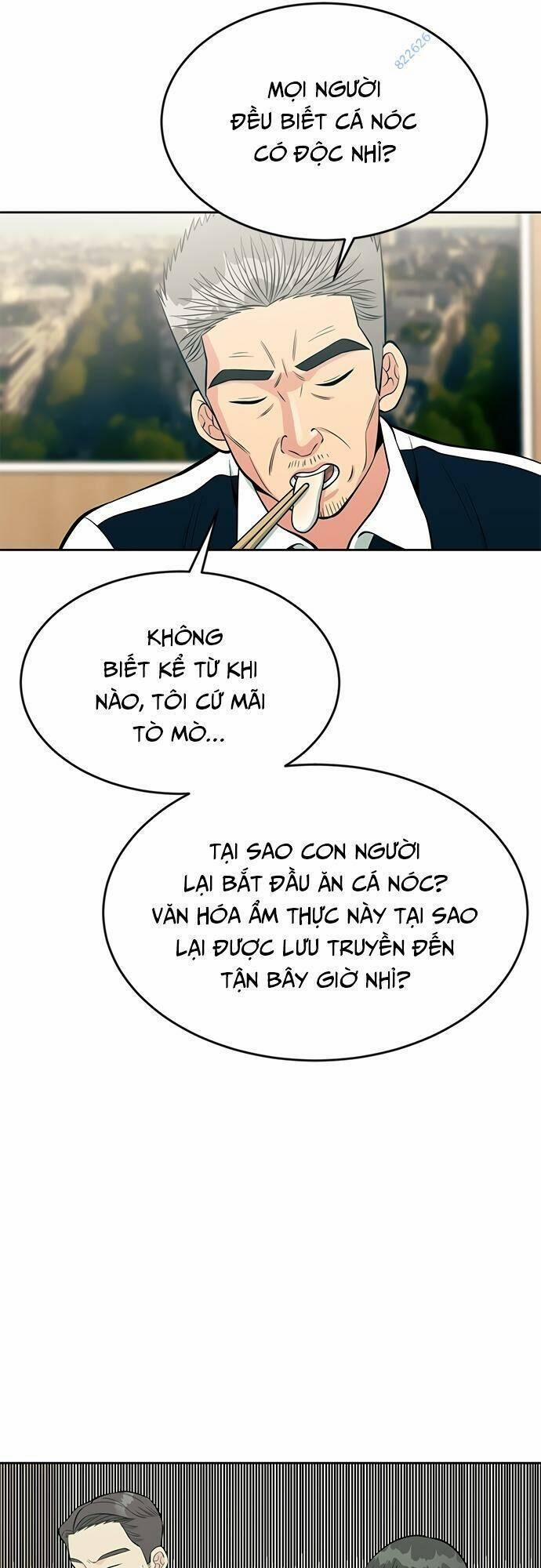 Xanh Của Lạnh Lùng. Đỏ Của Xảo Quyệt. 12 trang 17