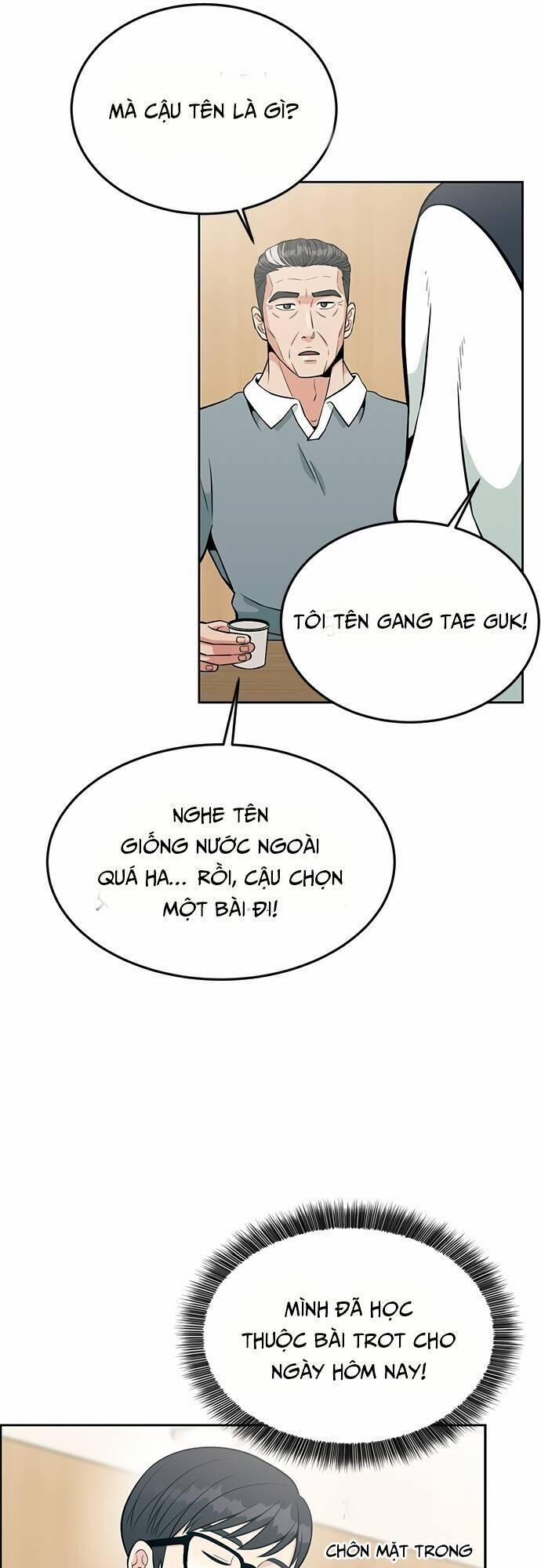 Xanh Của Lạnh Lùng. Đỏ Của Xảo Quyệt. 12 trang 2