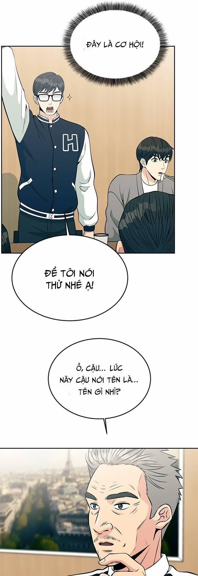 Xanh Của Lạnh Lùng. Đỏ Của Xảo Quyệt. 12 trang 20