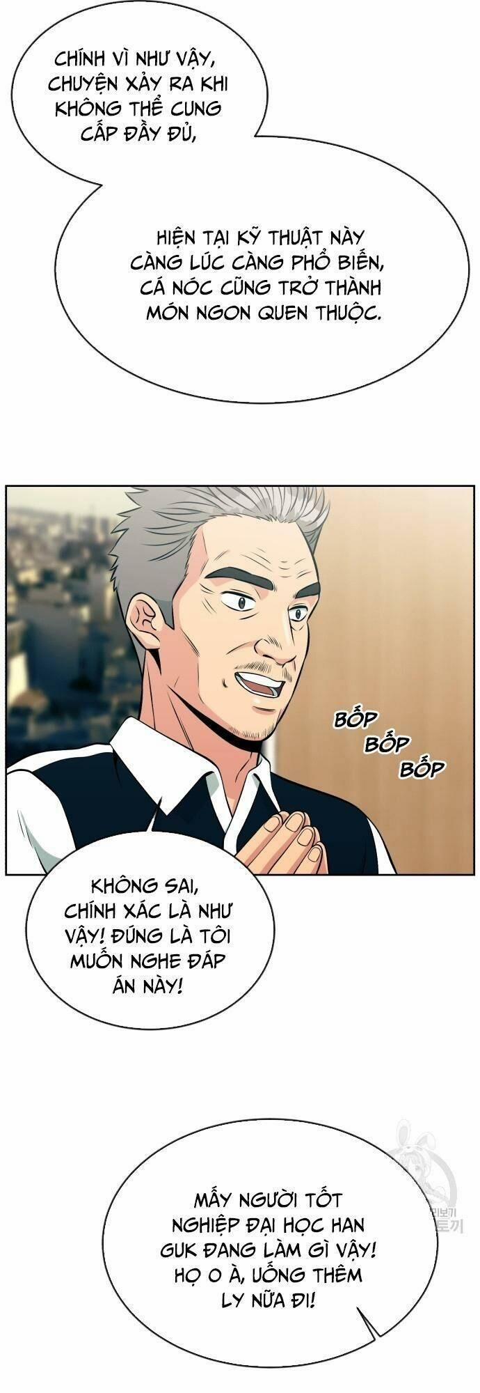 Xanh Của Lạnh Lùng. Đỏ Của Xảo Quyệt. 12 trang 40