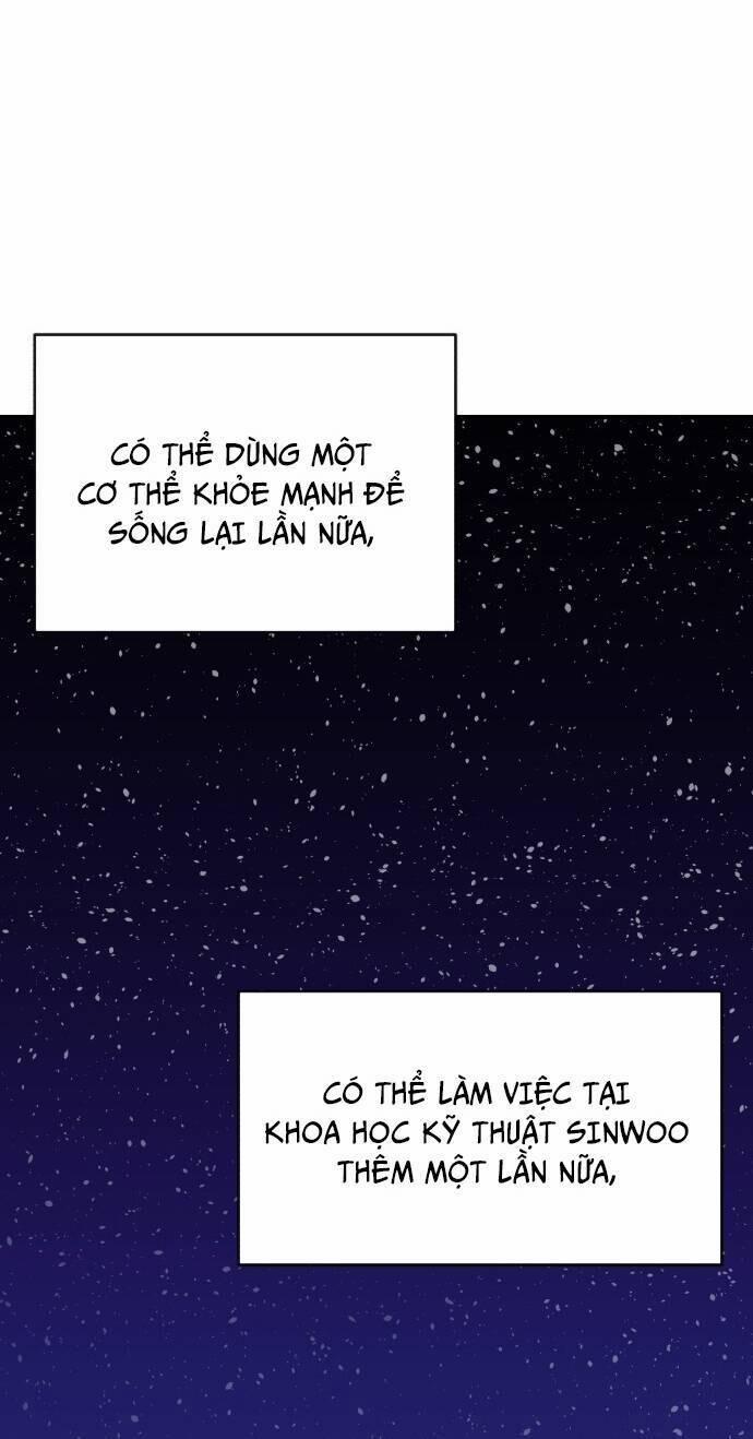 Xanh Của Lạnh Lùng. Đỏ Của Xảo Quyệt. 12 trang 57