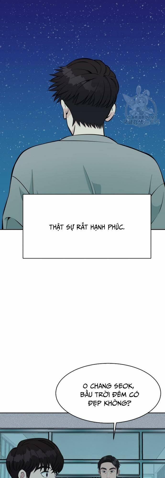 Xanh Của Lạnh Lùng. Đỏ Của Xảo Quyệt. 12 trang 58