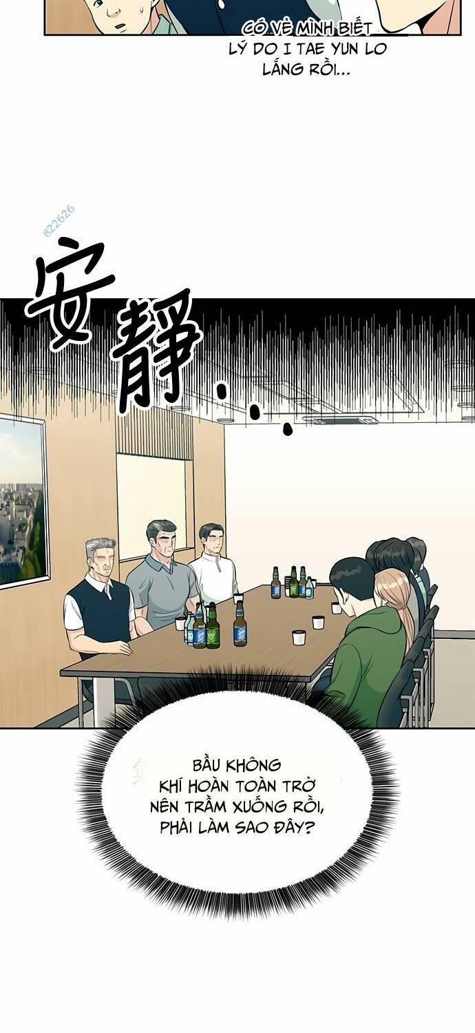 Xanh Của Lạnh Lùng. Đỏ Của Xảo Quyệt. 12 trang 7