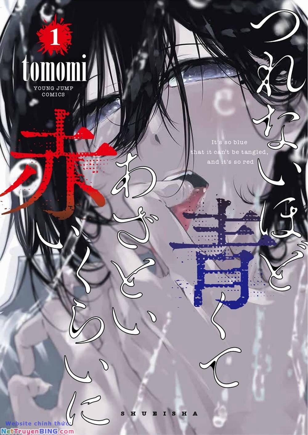 Xanh Của Lạnh Lùng. Đỏ Của Xảo Quyệt. 5 trang 3