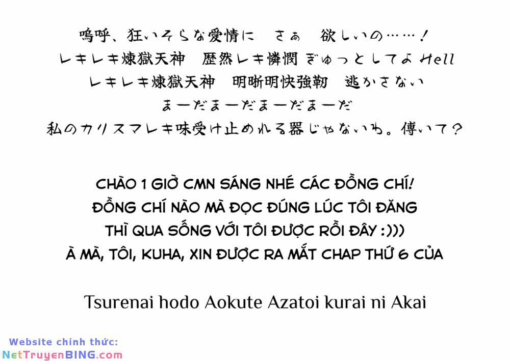 Xanh Của Lạnh Lùng. Đỏ Của Xảo Quyệt. 6 trang 1