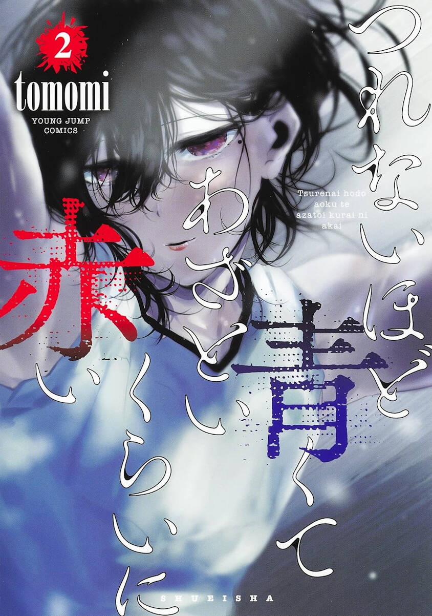 Xanh Của Lạnh Lùng. Đỏ Của Xảo Quyệt. 9 trang 2