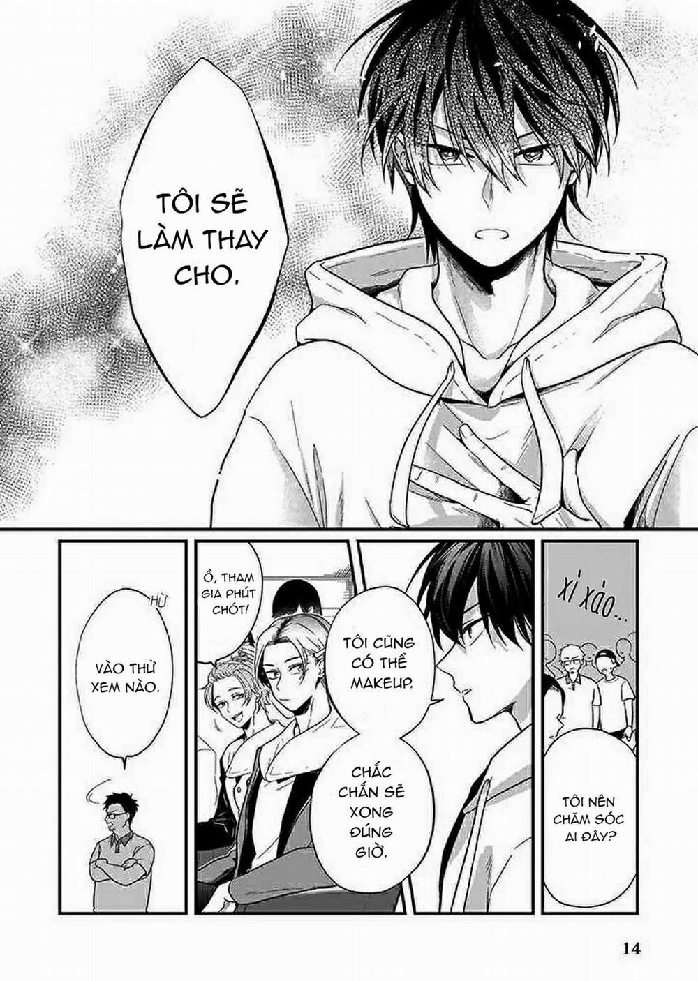 Xao xuyến bờ môi bởi một nụ hôn 1 trang 11