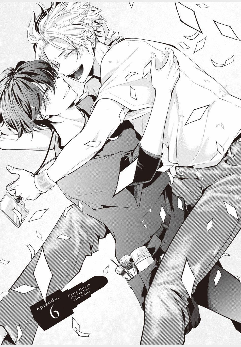 Xao xuyến bờ môi bởi một nụ hôn 6 END trang 2