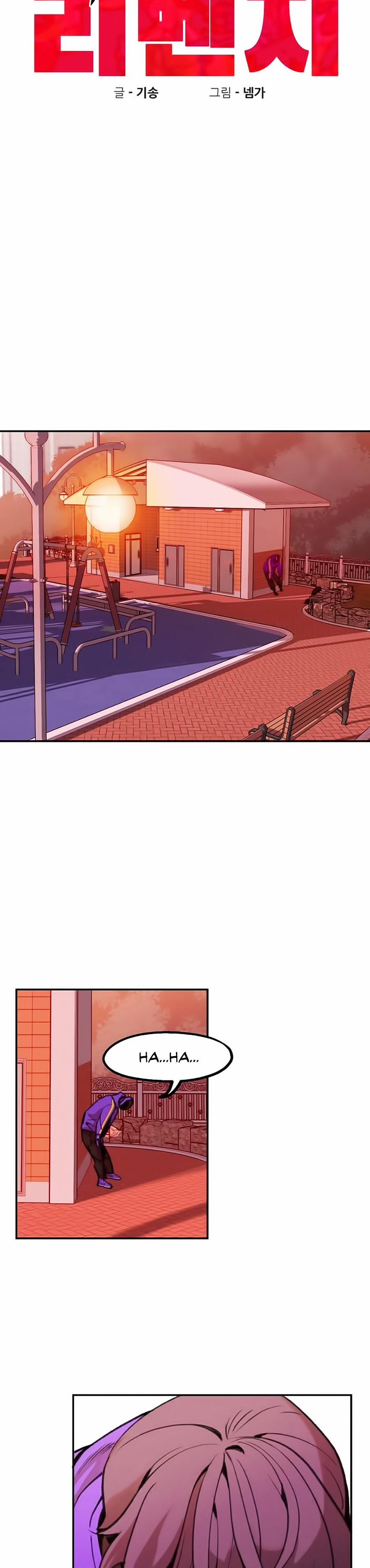 Xếp Hạng Bắt Nạt 1 trang 37