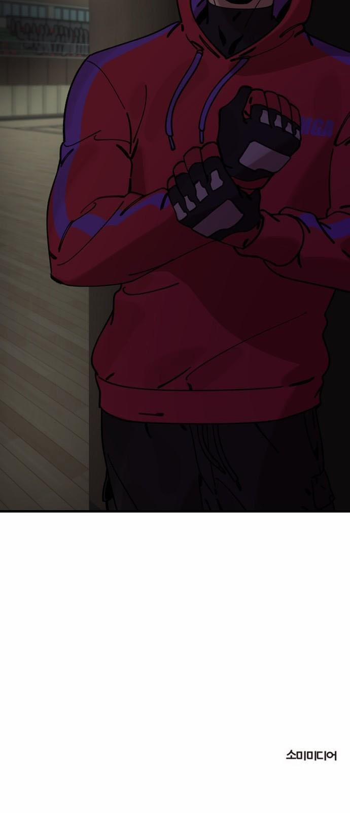 Xếp Hạng Bắt Nạt 11 trang 69