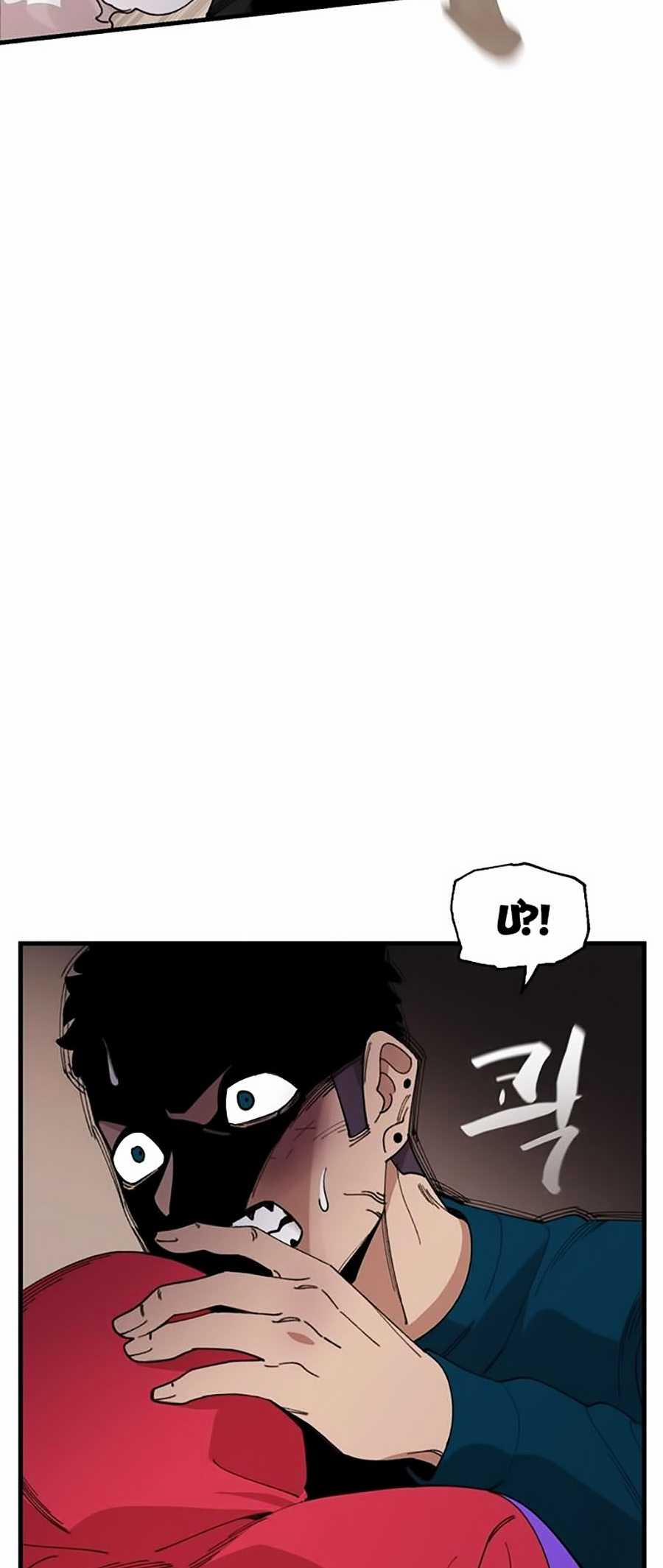 Xếp Hạng Bắt Nạt 14 trang 34