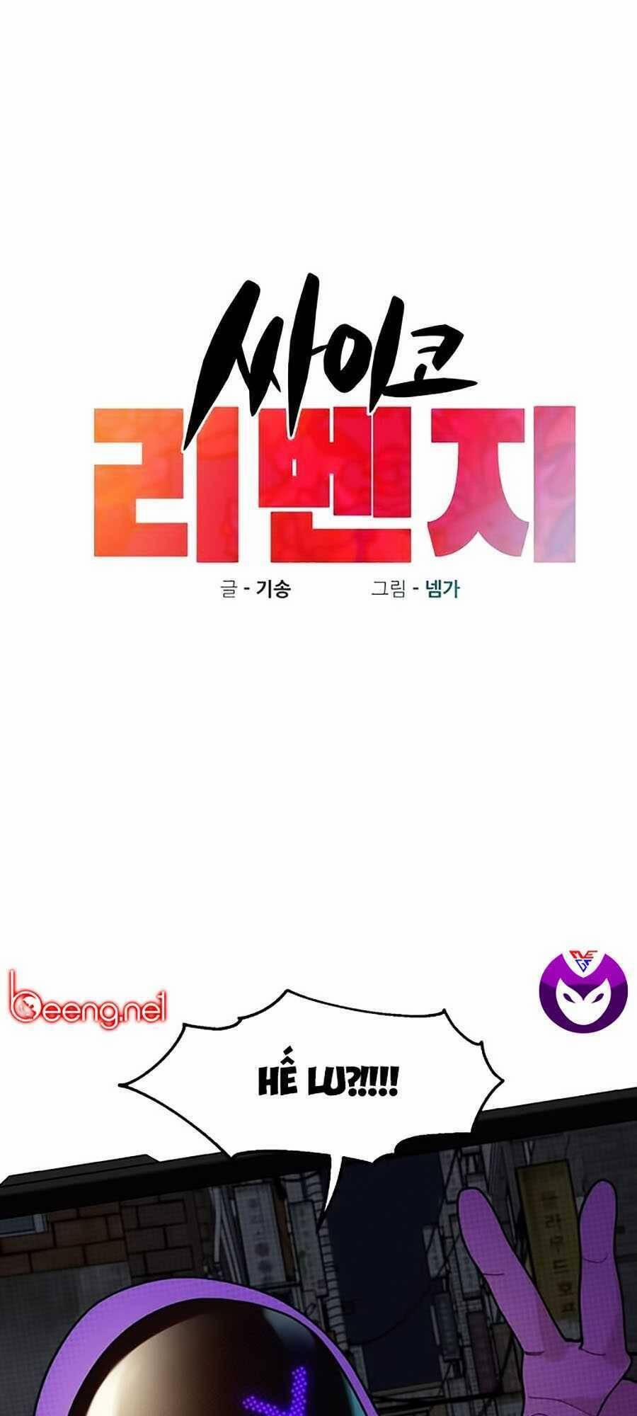 Xếp Hạng Bắt Nạt 21 trang 0