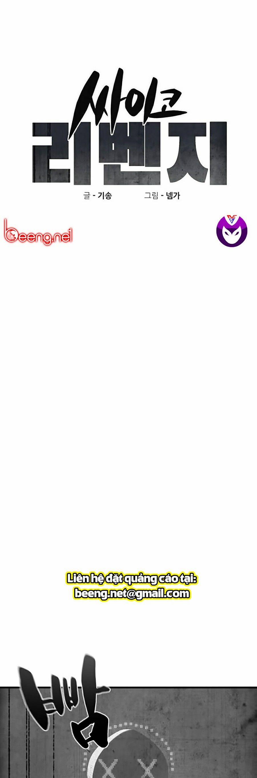 Xếp Hạng Bắt Nạt 23 trang 5