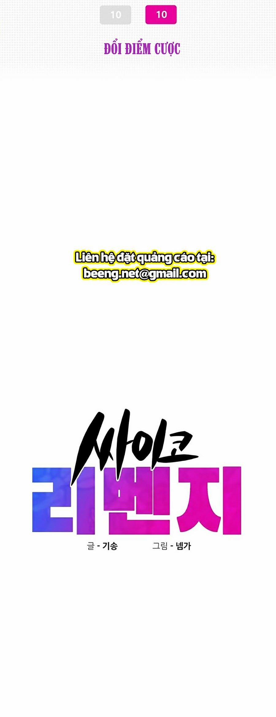 Xếp Hạng Bắt Nạt 24 trang 8