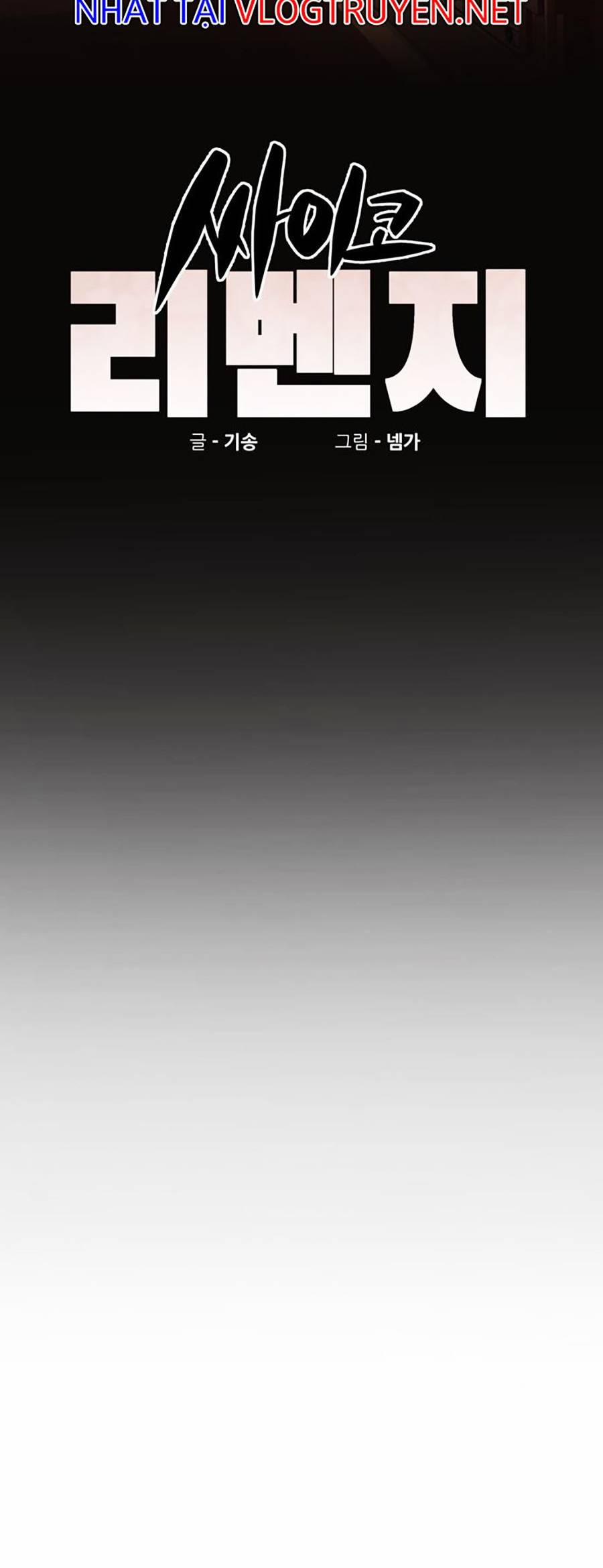 Xếp Hạng Bắt Nạt 39 trang 12