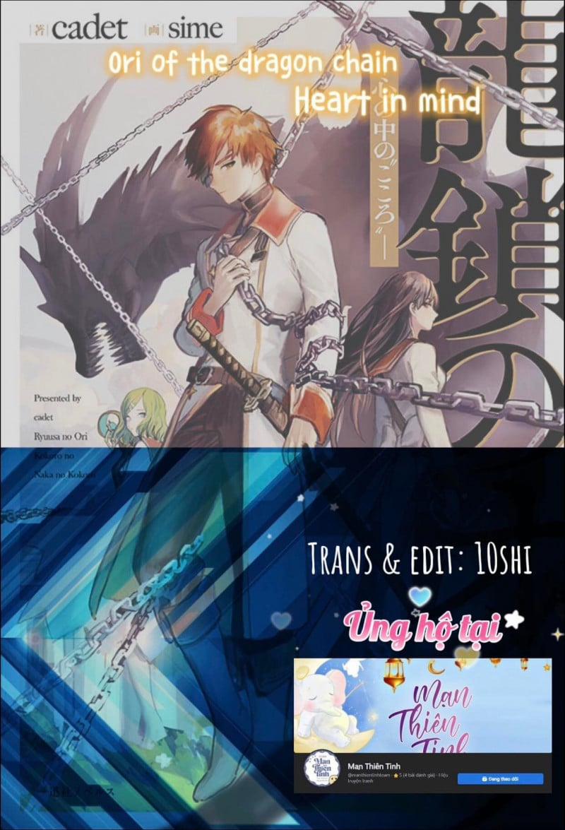 Xiềng Xích Của Rồng – Trái Tim Trong Tâm Trí 1 trang 0