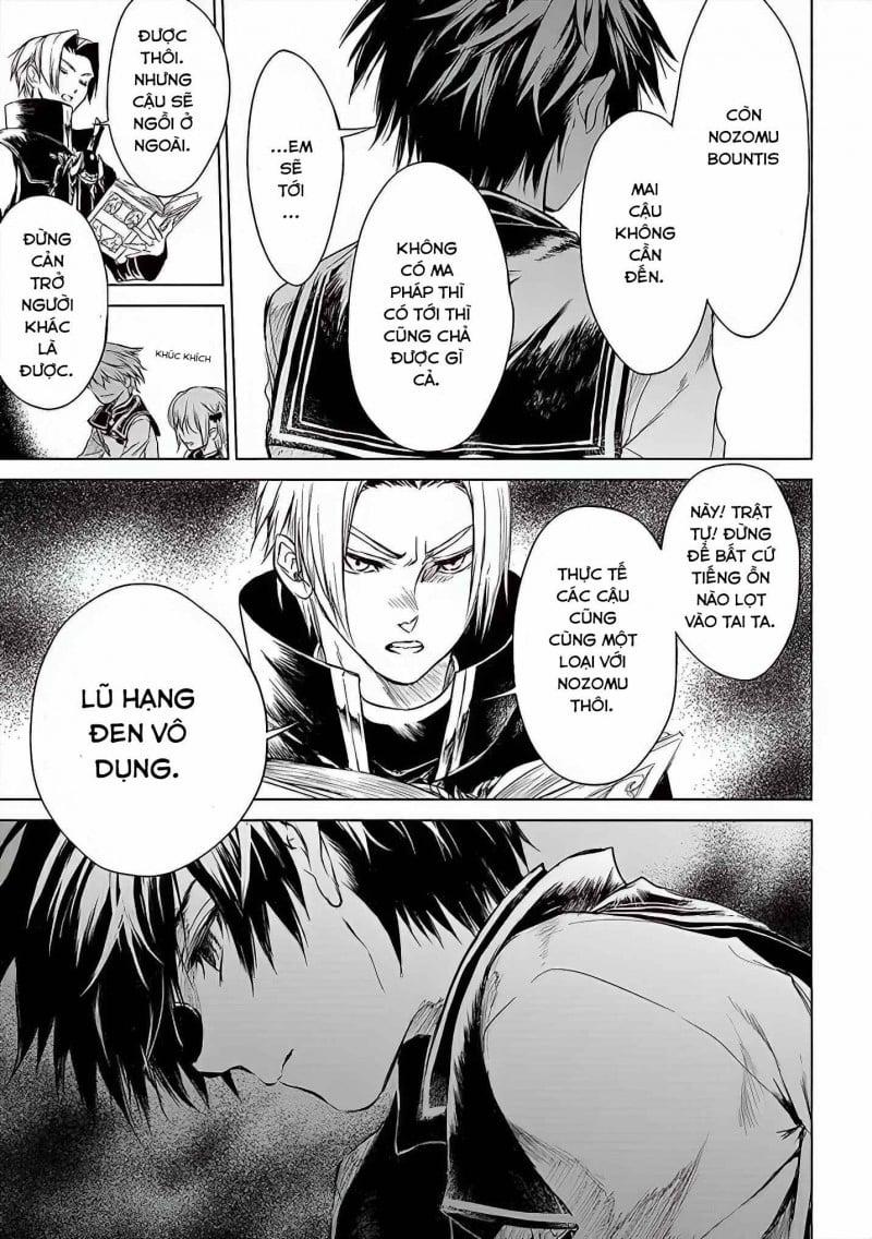 Xiềng Xích Của Rồng – Trái Tim Trong Tâm Trí 1 trang 26