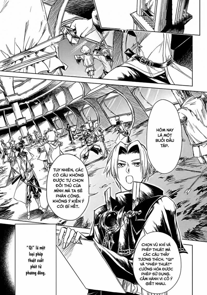 Xiềng Xích Của Rồng – Trái Tim Trong Tâm Trí 2 trang 0