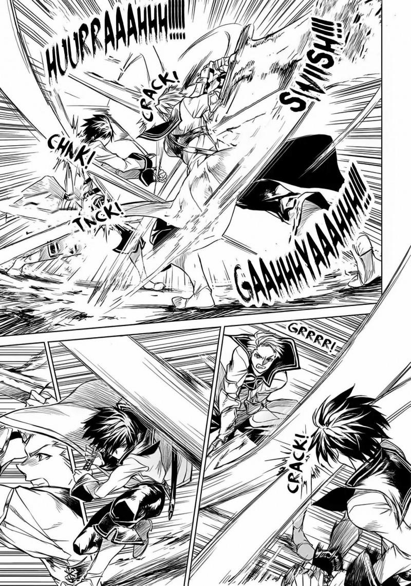 Xiềng Xích Của Rồng – Trái Tim Trong Tâm Trí 2 trang 10