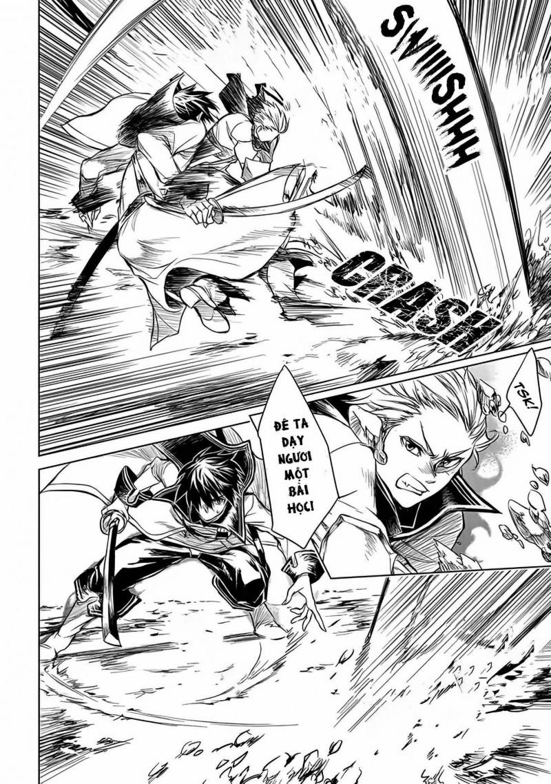 Xiềng Xích Của Rồng – Trái Tim Trong Tâm Trí 2 trang 13