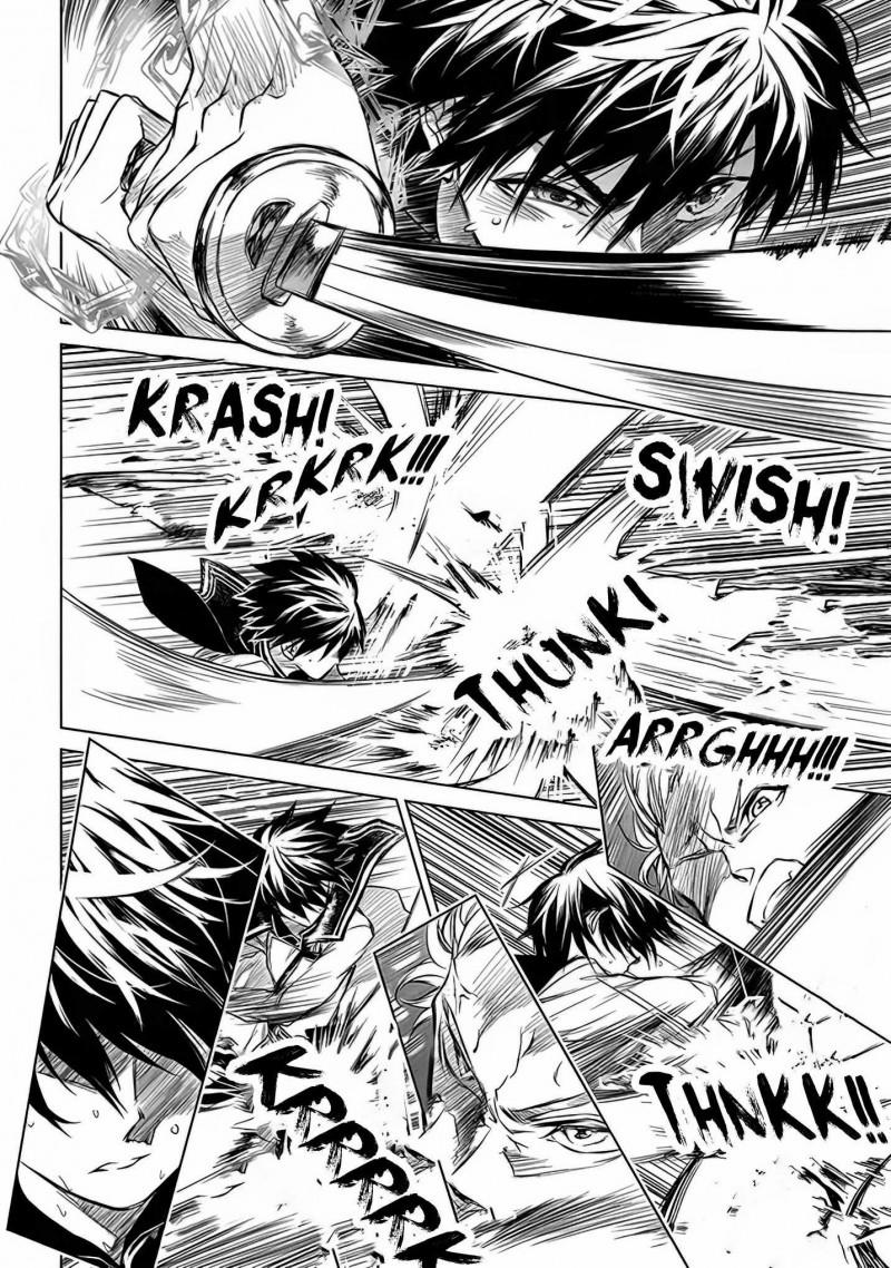 Xiềng Xích Của Rồng – Trái Tim Trong Tâm Trí 2 trang 17