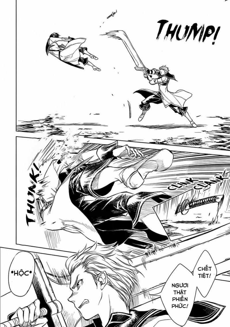 Xiềng Xích Của Rồng – Trái Tim Trong Tâm Trí 2 trang 19