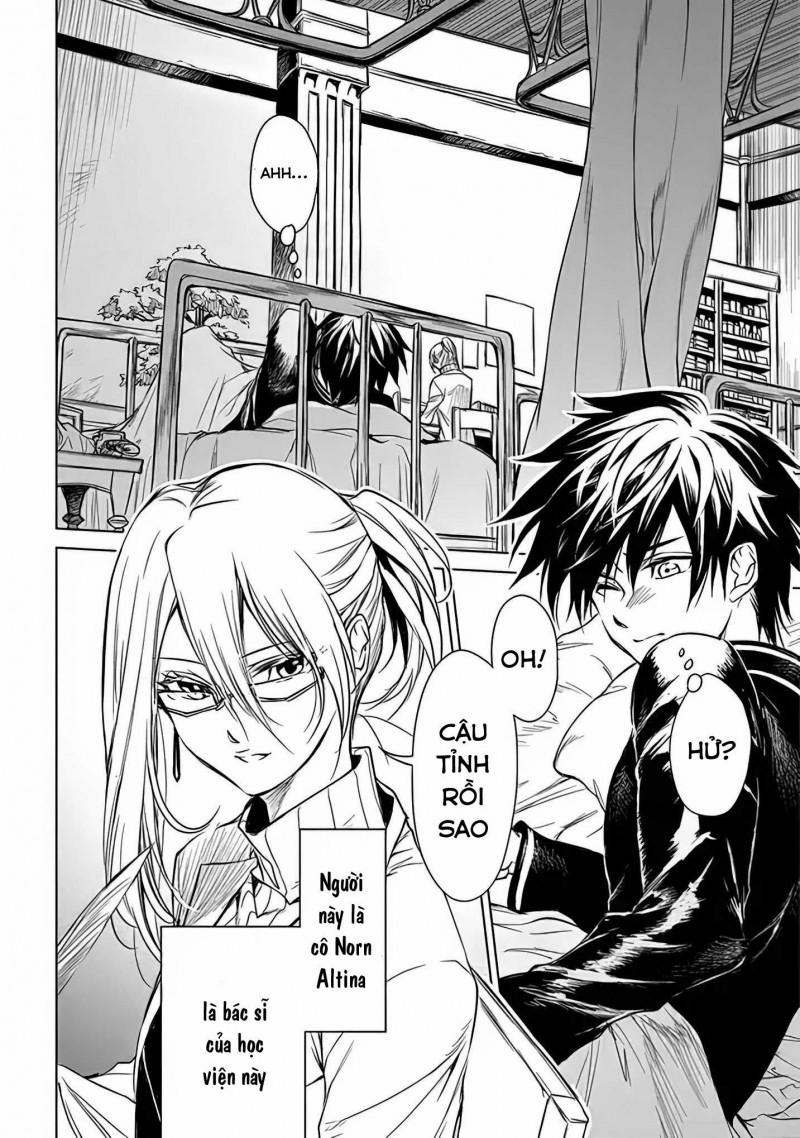 Xiềng Xích Của Rồng – Trái Tim Trong Tâm Trí 2 trang 21