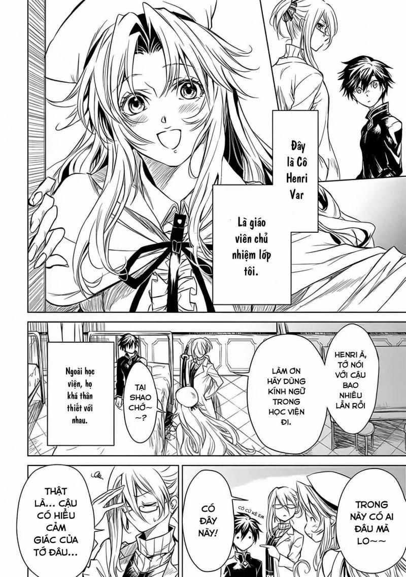 Xiềng Xích Của Rồng – Trái Tim Trong Tâm Trí 2 trang 23