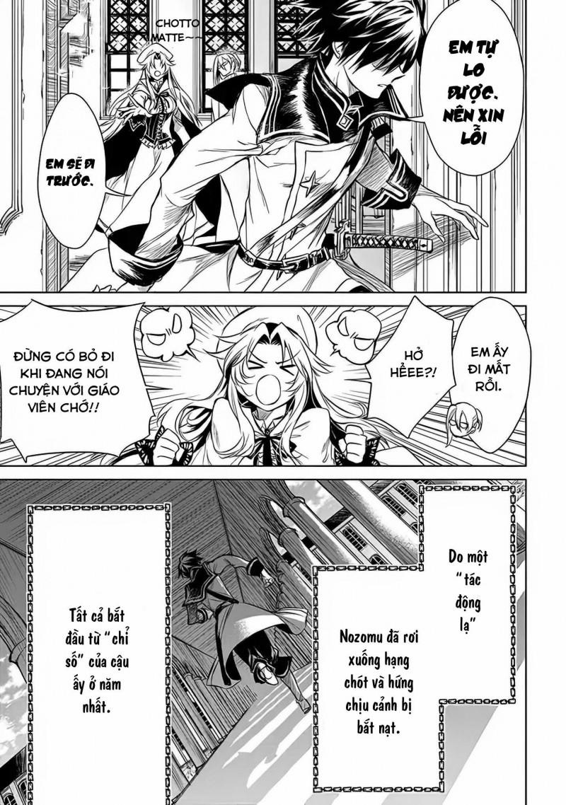 Xiềng Xích Của Rồng – Trái Tim Trong Tâm Trí 2 trang 26