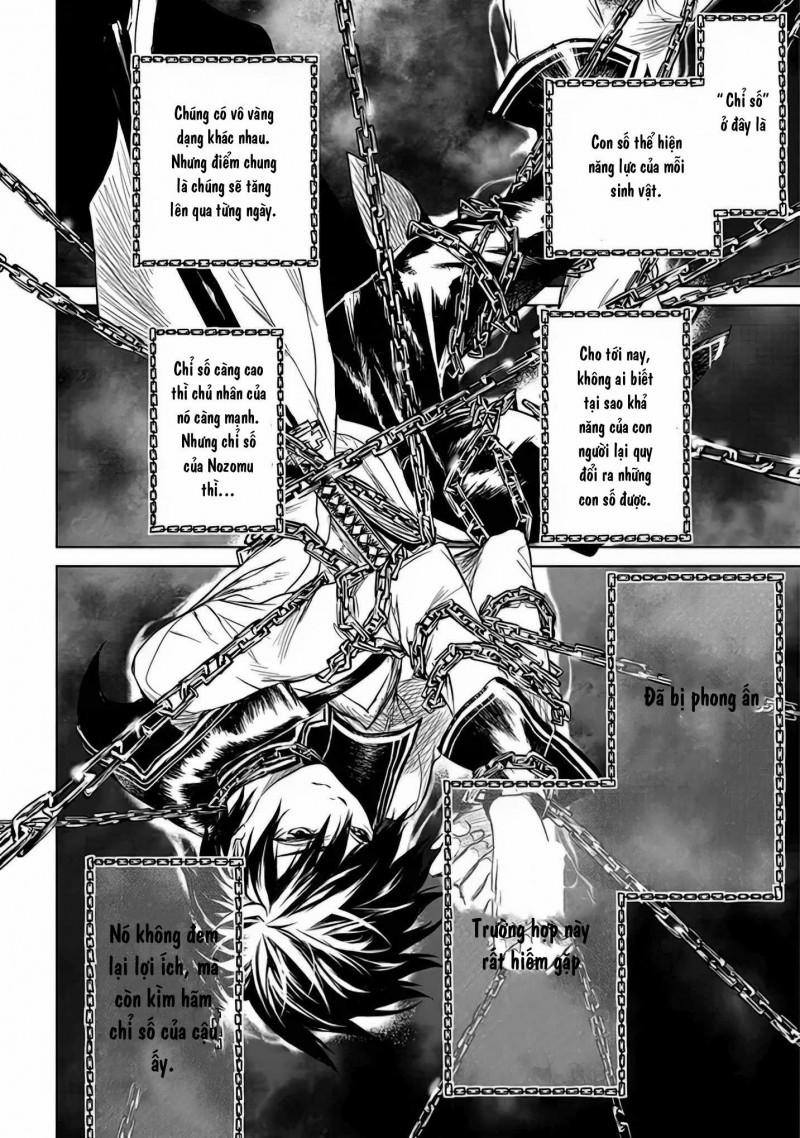 Xiềng Xích Của Rồng – Trái Tim Trong Tâm Trí 2 trang 27